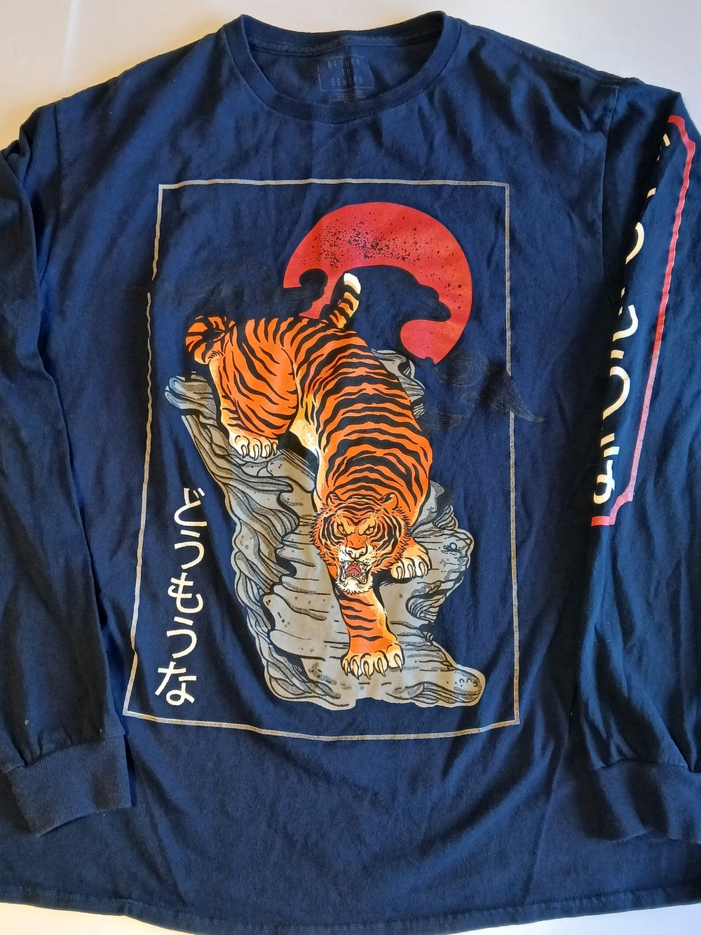 Men's Navy Long Sleeve Graphic Tiger Tee